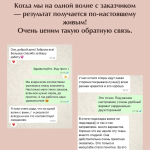 659384d2-6705-48e6-99e5-3687e76a678c