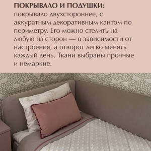 6e38e240-93fa-4690-8ecd-b047c2d42b27